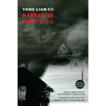 Narrative Poem - Paperback