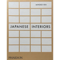 Japanese Interiors - Hardcover
