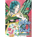 Pet Shop of Horrors: Collector's Edition Vol. 1 - Paperback