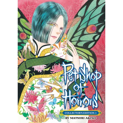 Pet Shop of Horrors: Collector's Edition Vol. 1 - Paperback