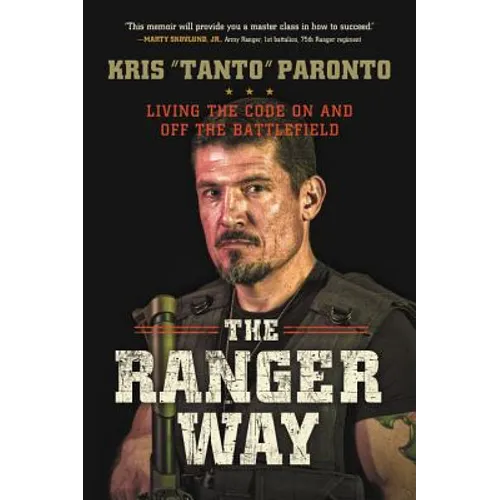 Ranger Way