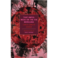 That Awful Mess on the Via Merulana - Paperback