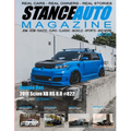 Stance Auto Magazine Jan 2022 - Paperback