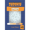 Sudoku 12x12 - 200 Normal Puzzles vol.2 - Paperback