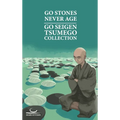 Go Stones Never Age: Go Seigen Tsumego Collection - Paperback