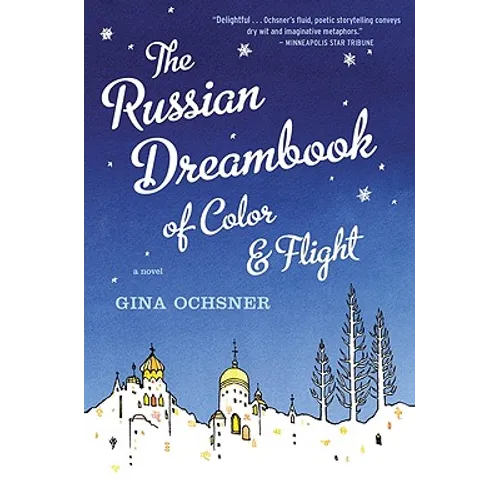 Russian Dreambook of Color and Flight - Paperback