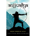 Aujjwallya - Paperback