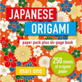 Japanese Origami: Paper Block Plus 64-Page Book - Paperback