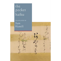 The Pocket Haiku - Paperback