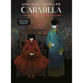 Carmilla Volume 2: The Last Vampire Hunter - Paperback