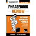 English-Hebrew phrasebook and 250-word mini dictionary - Paperback