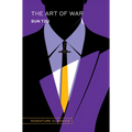 The Art of War - Hardcover