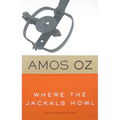 Where the Jackals Howl: And Other Stories - Paperback