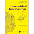 Geometrical Kaleidoscope (2nd Ed) - Paperback