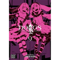 Dogs, Vol. 9: Bullets & Carnage - Paperback