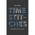 Time Stitches: Poems - Paperback