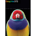 Graphis Journal Magazine 372 - Paperback