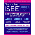 ISEE Upper Level: 2500+ Practice Questions - Paperback