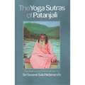 The Yoga Sutras of Patanjali (Pocket Edition) - Paperback