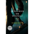 The Sacred Book of the Werewolf - Paperback
