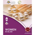 Women In Islam - Paperback