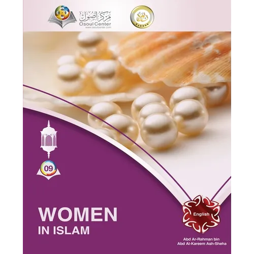 Women In Islam - Paperback