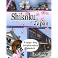 Shikoku Japan - Paperback