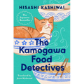 The Kamogawa Food Detectives - Hardcover
