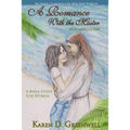 A Romance With the Master: Teaching Guide - Paperback