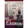 Spy Classroom, Vol. 5 (Light Novel): Fool Erna Once Volume 5 - Paperback