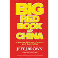 BIG Red Book on China - Paperback