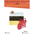 Chordtime Piano Music from China - Level 2b - Paperback