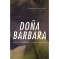 Doña Barbara - Paperback