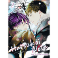 Hatsukoi Note Vol. 2: Love's Luster - Paperback
