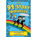 The 91-Story Treehouse: Babysitting Blunders! - Paperback