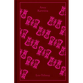 Anna Karenina - Hardcover