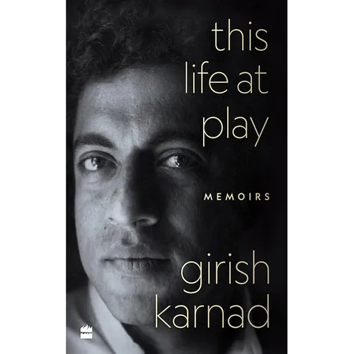This Life at Play: Memoirs - Hardcover
