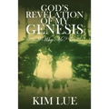 God's Revelation of My Genesis - Paperback