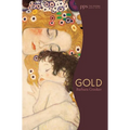 Gold - Paperback
