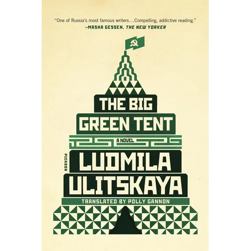 The Big Green Tent - Paperback