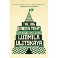 The Big Green Tent - Paperback