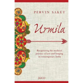 Urmila - Paperback