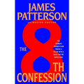 The 8th Confession - Hardcover