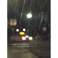 Night Truck Driver: 49 Poems - Paperback