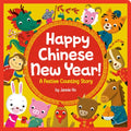 Happy Chinese New Year!: A Festive Counting Story - Board Book