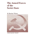 The Armed Forces of the Soviet State: A Soviet View - Paperback