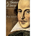Theater of Envy: William Shakespeare - Paperback