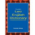 Lwo English Dictionary - Paperback