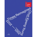 Chun Kwang Young: Times Reimagined - Hardcover
