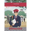 Rushmore - Paperback